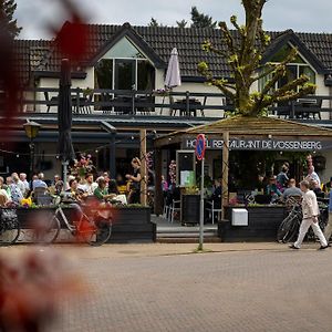 Hotel Restaurant 'De Vossenberg'